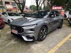 Ford EVOS Facelift EcoBoost 245 ST-Line - ფოტო 1