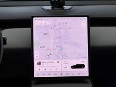 Nio ET5T 2024 75kWh Touring - ფოტო 11
