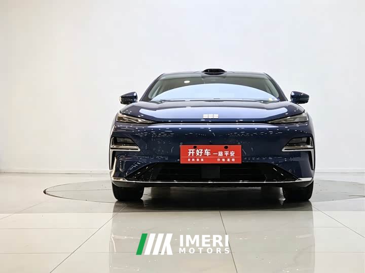 Geely Galaxy Starship 8 130km EM-P Starship Edition