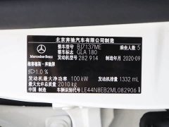 Mercedes-Benz GLA 2020 GLA 180 - ფოტო 12