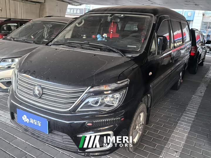 Dongfeng Delica M5 1.6L Practical 5-Seater