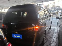 Dongfeng Delica 2022 M5 1.6L Practical 5-Seater - ფოტო 3