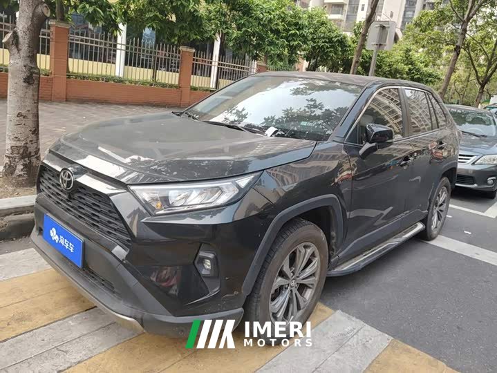 Toyota RAV4 2023 2.0L CVT FWD Fashion Edition - ავტომობილი ჩინეთიდან