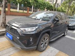 Toyota RAV4 2023 2.0L CVT FWD Fashion Edition - ფოტო 1