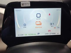 BYD Dolphin 420km Fashion Edition - ფოტო 14