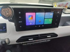 Geely Panda Mini 200km Endurance Edition - ფოტო 20