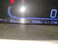 Geely Panda Mini 200km Agile Panda - ფოტო 8