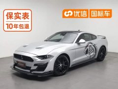 Ford Mustang 2021 2.3T EcoBoost Black Obsidian Special Edition - ფოტო 1