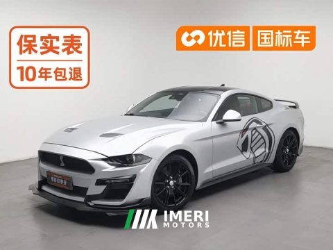 2022 Ford Mustang 2021 2.3T EcoBoost Black Obsidian Special Edition - ავტომობილი ჩინეთიდან