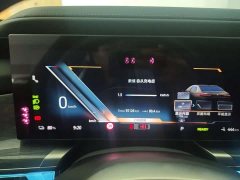 BMW i7 eDrive50L M Sport Luxury Package - ფოტო 8