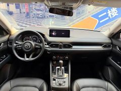 Mazda CX-5 2.0L Automatic FWD Smart Comfort Edition - ფოტო 13