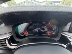 BMW 5 Series 2023 530Li Premier M Sport Package - ფოტო 12