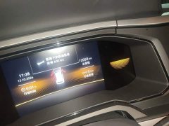 Volkswagen Polo Facelift Plus 1.5L Automatic Passion Life Edition - ფოტო 8