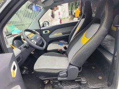 Chery QQ Ice Cream 170km Sundae LFP - ფოტო 11