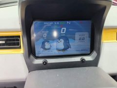 Chery QQ Ice Cream 170km Sundae LFP - ფოტო 7