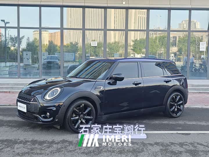 BMW MINI Clubman 2.0T Cooper S - ავტომობილი ჩინეთიდან