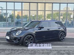 BMW MINI Clubman 2.0T Cooper S - ფოტო 1