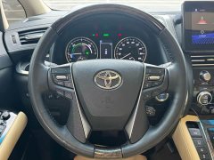 Toyota Alphard 2021 Hybrid 2.5L Premium Edition - ფოტო 15