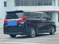 Toyota Alphard 2021 Hybrid 2.5L Premium Edition - ფოტო 5
