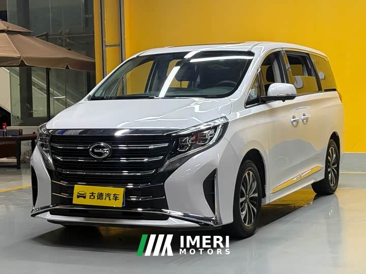 GAC Aion M8 Lingxiu Series 390T Luxury