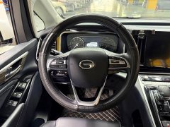 GAC Aion M8 Lingxiu Series 390T Luxury - ფოტო 13