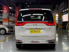 GAC Aion M8 Lingxiu Series 390T Luxury - ფოტო 6