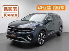 Volkswagen Teramont 2021 380TSI AWD Flagship Sheng Jing Edition - ფოტო 1