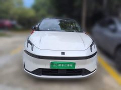 Lynk & Co Geely Lynk & Co 07 EM-P 126 Extended Range Halo - ფოტო 2