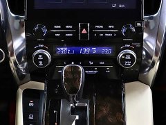 Toyota Alphard 2021 Hybrid 2.5L Luxury - ფოტო 20