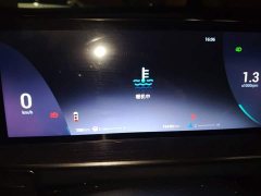 Chery Tiggo 7 2024 1.5T Manual Honor Edition - ფოტო 7