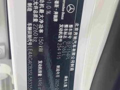 Mercedes-Benz C-Class Facelift C 260 L AMG Line - ფოტო 15