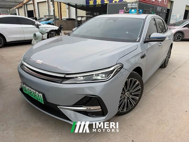 Geely Galaxy A7 EM 2025 EM-i 150km Starship Edition - ავტომობილი ჩინეთიდან