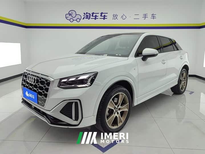 Audi Q2L 35TFSI Fashion Dynamic Edition