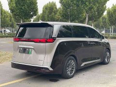 Denza BYD Denza D9 PIONEER Four-Seat Pioneer Edition - ფოტო 6