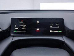 GAC AION RT 2025 650 LiDAR Edition - ფოტო 14