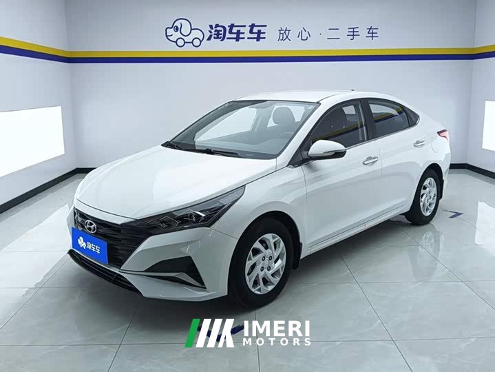 Hyundai Yuena 2020 1.4L Manual GLS Cool Edition - ავტომობილი ჩინეთიდან