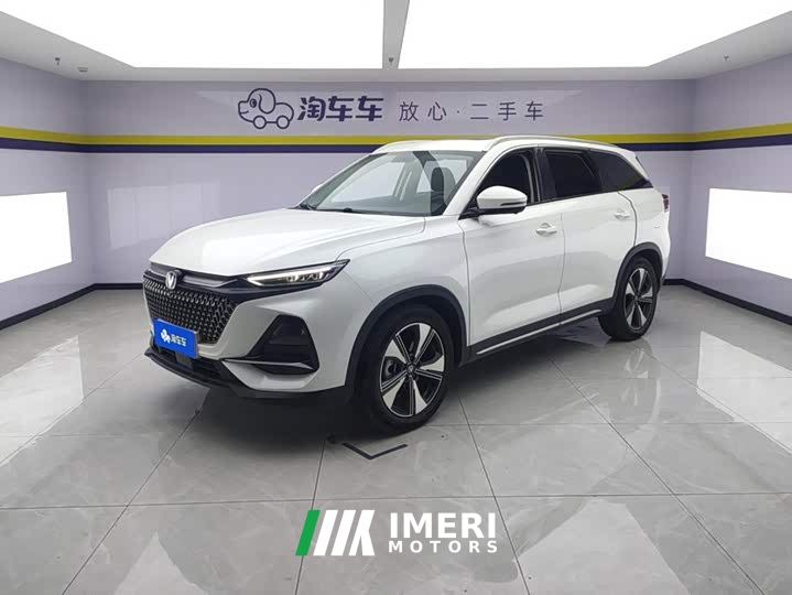 Changan X7 PLUS 1.5T Automatic Elite 7-Seater