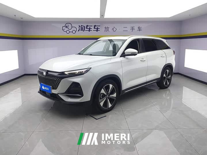 Changan X7 PLUS 1.5T Automatic Elite 7-Seater - ავტომობილი ჩინეთიდან