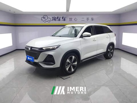 2024 Changan X7 PLUS 1.5T Automatic Elite 7-Seater - ავტომობილი ჩინეთიდან