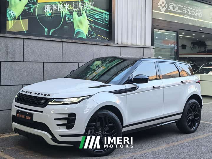 Land Rover Range Rover Evoque 2020 249PS R-DYNAMIC S Jet Black Sport Edition - ავტომობილი ჩინეთიდან