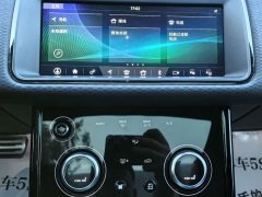 Land Rover Range Rover Evoque 2020 249PS R-DYNAMIC S Jet Black Sport Edition - ფოტო 11