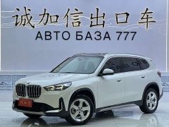 BMW X1 sDrive20Li X Design Package - ფოტო 1