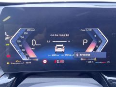 BMW X1 sDrive20Li X Design Package - ფოტო 10