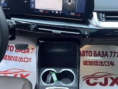 BMW X1 sDrive20Li X Design Package - ფოტო 12