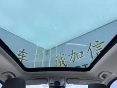 BMW X1 sDrive20Li X Design Package - ფოტო 16