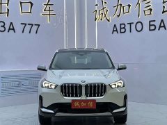 BMW X1 sDrive20Li X Design Package - ფოტო 2
