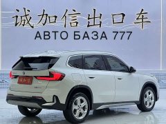 BMW X1 sDrive20Li X Design Package - ფოტო 4