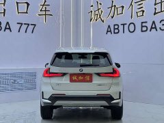 BMW X1 sDrive20Li X Design Package - ფოტო 5