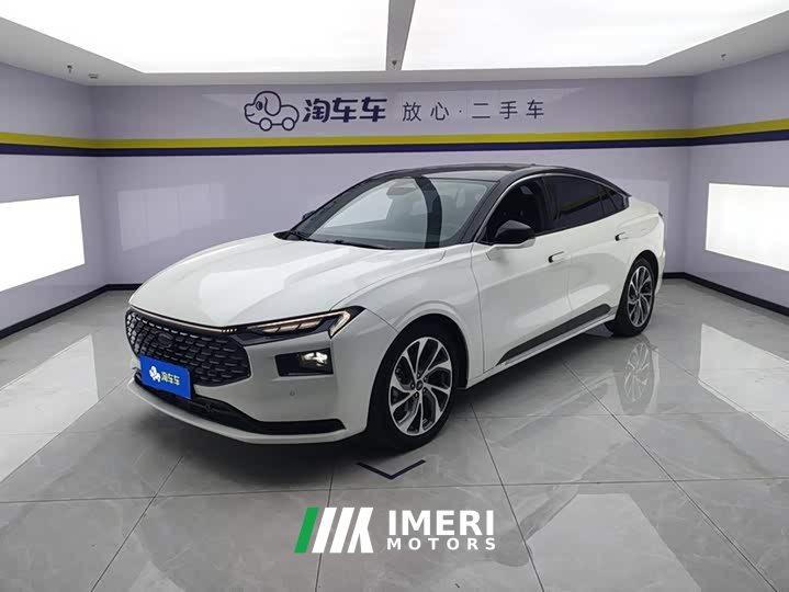 Ford Mondeo 2022 Facelift EcoBoost 245 Premium - ავტომობილი ჩინეთიდან