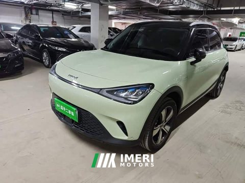 2026 Smart #1 Dynamic Upgrade Edition - ავტომობილი ჩინეთიდან